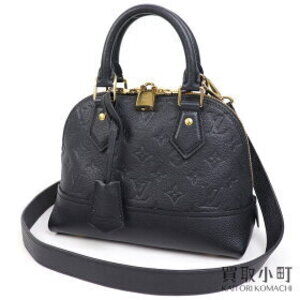 Louis Vuitton Neo Alma Empreinte Noir Black Calfskin Shoulder Bag LV